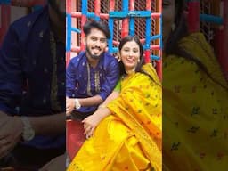 আমাদের Special দিন…😍😍 #marriage #minivlog