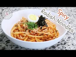 Spicy Radish Noodles Recipe: 무생채 비빔면 Delight! 🌶️🍜 | Aeriskitchen