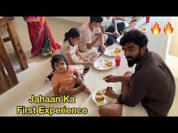 Jahaan ka first Kanjak experience 🤣