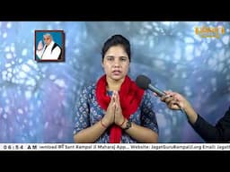 Ishwar TV Satsang | 22-11-2024 | Episode: 2581 | Sant Rampal Ji Maharaj Live Satsang