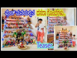 ದಸರಾ ಗೊಂಬೆಗಳು|ನವರಾತ್ರಿ ಆಚರಣೆ|ನನ್ನ ಸ್ನೇಹಿತರ ಮನೆಯಲ್ಲಿ|suma talks|kannada