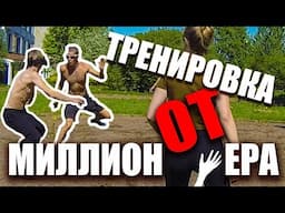 Секреты миллионеров | Как тренируется Алексей Сергиенко