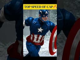 Top speed of Captain America..🔥#captainamerica #marvel #shorts