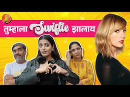 You have Swiftie fever! | Ft. Deesha Katkar | #TaylorSwift #BhaDiPa