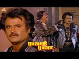 Superhit Action Packed Feel Good Climax Scene - Rajadhi Raja Movie | Rajini | Radha | Nadhiya | SMJ