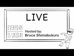 Ukulele Lessons with Bruce Shimabukuro (Episode 74)