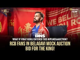 What IF Virat Kohli entered this #IPLMegaAuction? 🤯 | RCB 12th Man TV