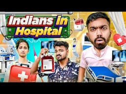 Indians In Hospital | Guddu Bhaiya