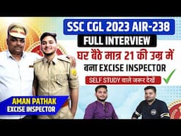 AIR-238 at Just 21 Years Old🔥| SSC CGL Topper  Interview | Aman Pathak