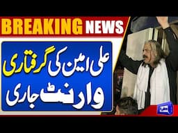 CM KPK Ali Amin Gandapur Arrested Ahead of PTI Protest at D-Chowk | IHC's Crucial Move | Imran Khan