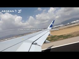 AEGEAN | Καλή επιτυχία! Παρίσι 2024