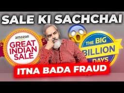 Flipkart Big Billion Day Sale VS Amazon Great Indian Festival Sale! 🤯 Which One is Better?