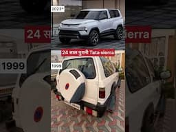 Old Tata Sierra vs New Tata Sierra #automobile #geardrive #shorts #youtubeshorts  #tata #tatasafari