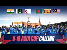 Malaysia all set to host inaugural U-19 Asia Cup 🤩 | #TheOutsideView