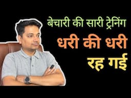 रिकवरी वाली हुई ग्राहक से परेशान || Agent is unable to irritate customer ||