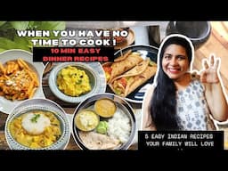 10 min easy recipes for dinner | Instant Indian lunch or dinner recipes | Veg dinner recipes