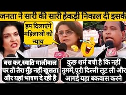 😱 Shocking Debate : Audience Destroyed Priyanka Kakkar Debate Video Roast | Aman Debate Show