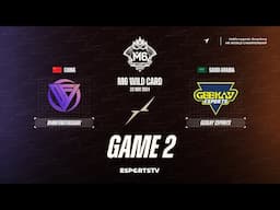 DianFengYaoGuai vs Geekay Esports GAME 2 M6 World Championship Wild Card Stage | GKE vs DFYG