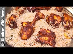 Fried Chicken Pulao Recipe l Dawat Style Fried Chicken Pulao Platter Recipe By Kitchen With Amna