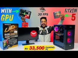 Rs - 33,500 GAMING PC witth Benchmark 😱😱| Mr Pc Wale