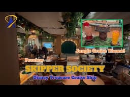 Tour of Skipper Society, the Jungle Cruise Bar on the Disney Treasure Cruise Ship