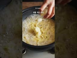 [𝐑𝐞𝐜𝐢𝐩𝐞ㅣ해장 파스타🍝]