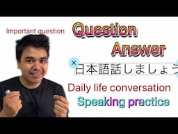 Speaking practice Japanese language let’s start 🥰🥰