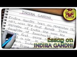 essay on Indira Gandhi in English | essay on Indira Gandhi | Indira Gandhi essay |