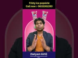 ⚡छप्परफाड़ कमाई वाला फ्रेंचाइजी⚡ Ice popsicle franchise / franchise opportunity/profitable franchise