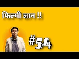 BAUAA I BauaaPranks Top -5 Bauaa Ki Comedy | (part 54) | #nandkishorebairagi