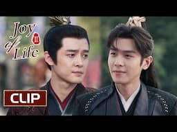 Clip: Fan Xian and Li Chengru came into conflict | ENG SUB | Joy of Life S2