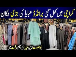 Branded Abaya in Rs 799 | Abaya New Collection | Embroidered, Zipper Abaya | Tiptop Abaya