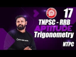 Trigonometry in Tamil I RRB NTPC I TNPSC I APTITUDE I shortcuts basics and tricks