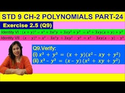 NCERT Class 9 Polynomials - Exercise 2.5 Question 9