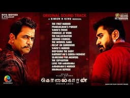 Kolaigaran - Original Sound Track | Arjun | Vijay Antony | Ashima | Andrew Louis | Simon K.King