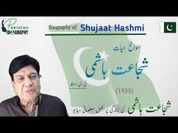 Shujaat Hashmi Biography| Pakistan Television actor| Waris drama k moladad kon? | Life story