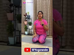 How to Cure THYROID Permanently With YOGA ? | #yoga #exercise #health #trendingreels #shorts