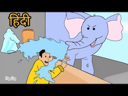 The Tailor and his friend Hindi story | दर्जी और उसका दोस्त कहानी | NCERT Class 1 | CBSE Board story