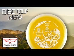 Yikun Discs Hou Yi Disc Golf Disc Review -  Disc Golf Nerd