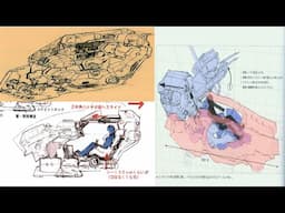 Armored Core Lore: Armored Core Cockpits