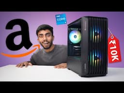 10,000/-RS Enough! Buying Intel I5 PC From Amazon 🔥Best For Students & Gaming?