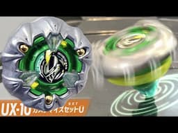 Defense Revived With BALLS OF STEEL?! | Knight Mail 3-85BS & Customize Set U Unboxing - Beyblade X