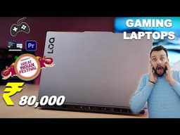 Don't Miss Under ₹80000 Gaming Laptops In Amazon Great Indian Festival Sale 💥Best Gaming Laptops