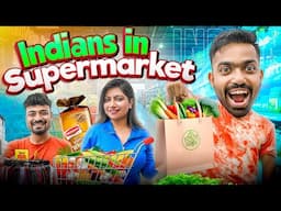 Indians In Supermarket | Guddu Bhaiya