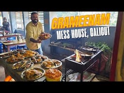 ഈ മീൻ മസാല മതി ചോറുണ്ണാൻ | Yummy fish fry meals in Calicut from Grameenam Mess House - Kerala Meals