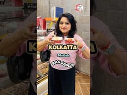 Kolkatta Mai mujhe Yahi khane mei Acha laga #shortvideo #shorts @cookwithparul Rasgulla Recipe