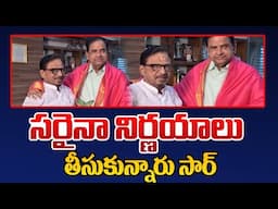 Madasu Gangadhar Met TTD  Chairman BR Naidu | AP News | TV5 News