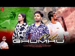 Nati Gumku | Latest Himachali Video Song | Vinesh Joshi | Novin Joshi NJ | Pahari Mujra Song 2024