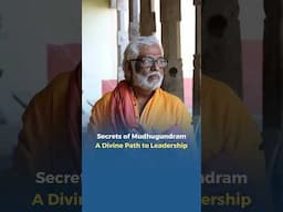 Temple to Attract Money Part – 2 l Secrets of Mudhugundram: A Divine Path to Leadership