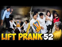 Lift Prank 52 | RJ Naved